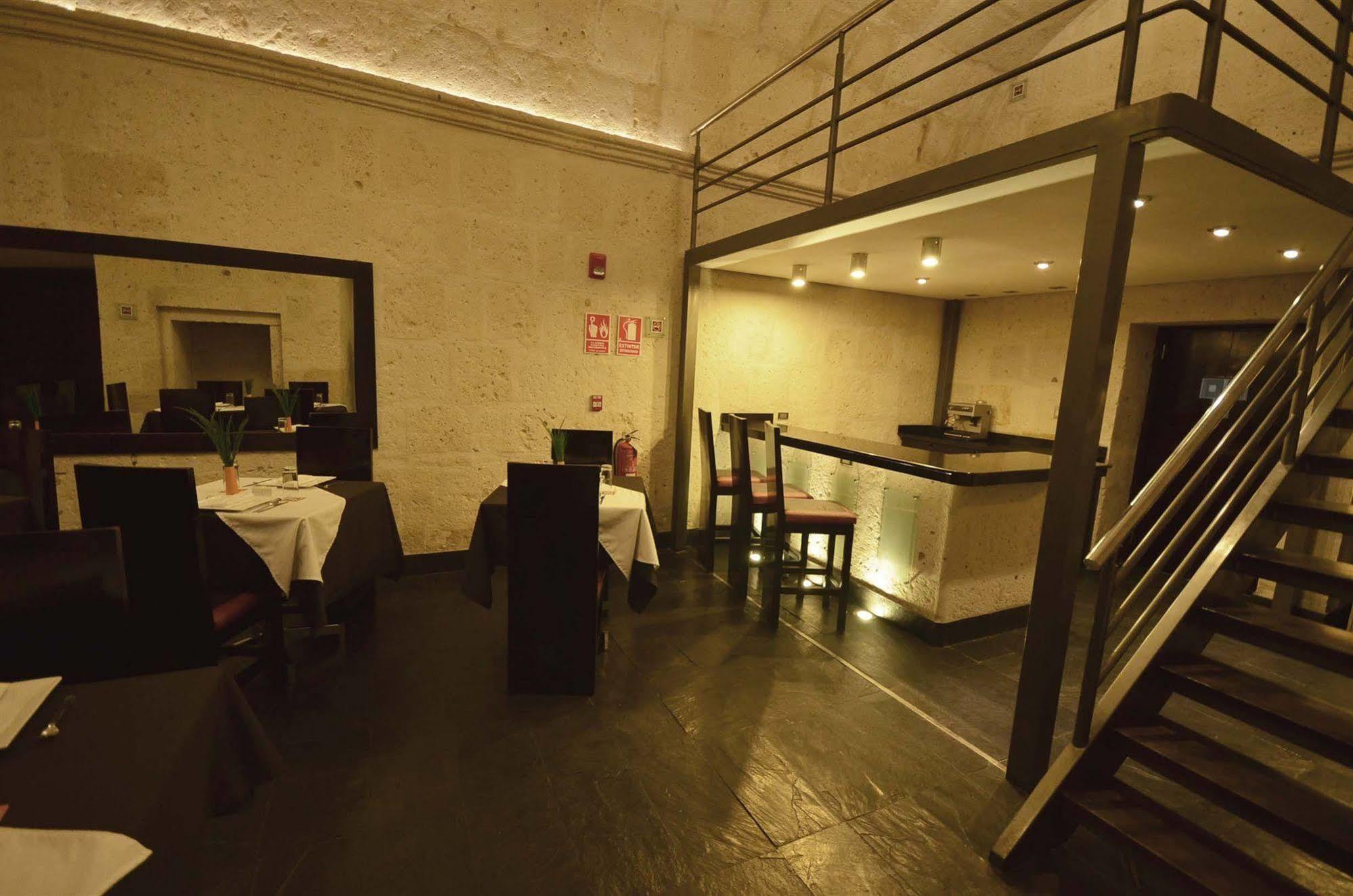 Qp Hotels Arequipa Extérieur photo